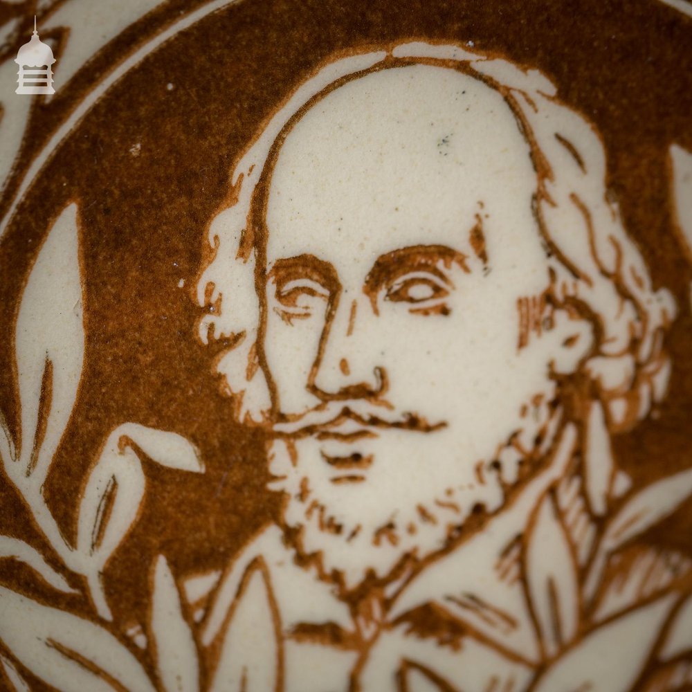 Minton, Hollins & Co Shakespeare Glazed Tile