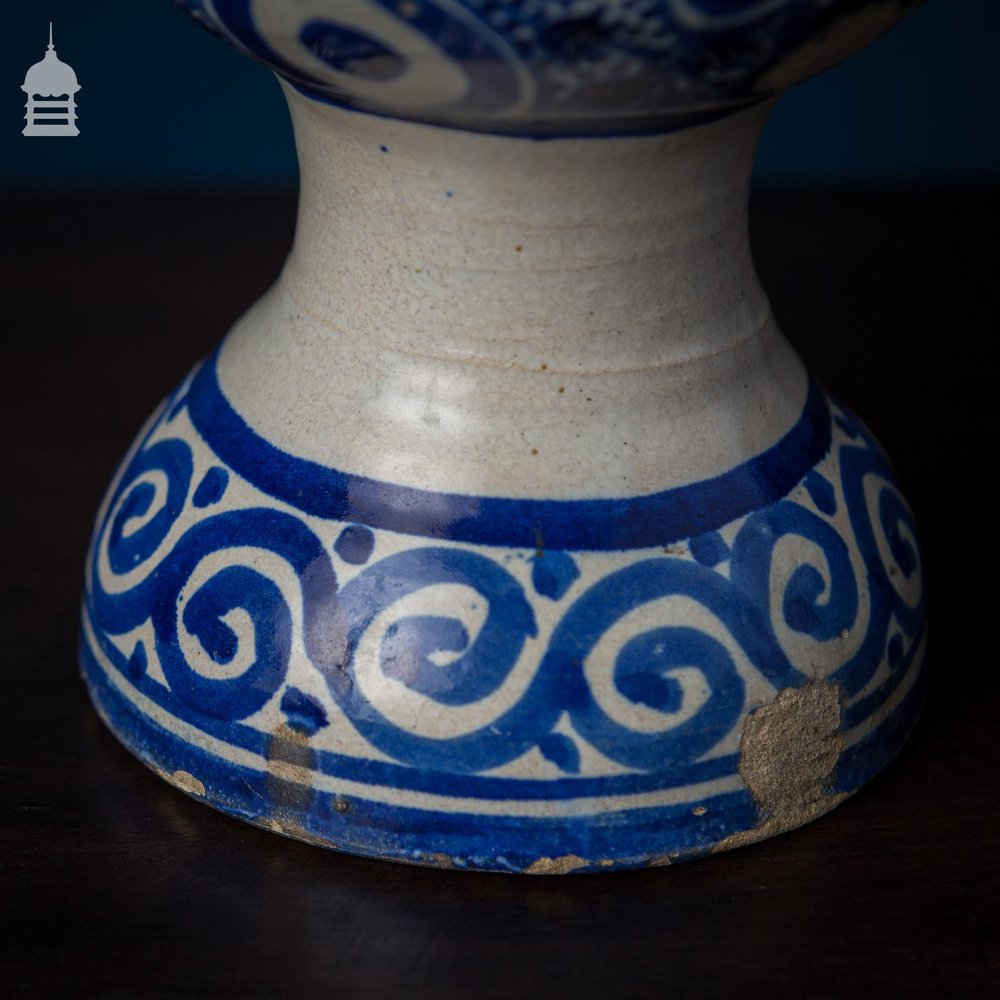 18th Century Elegant Blue and White Vase