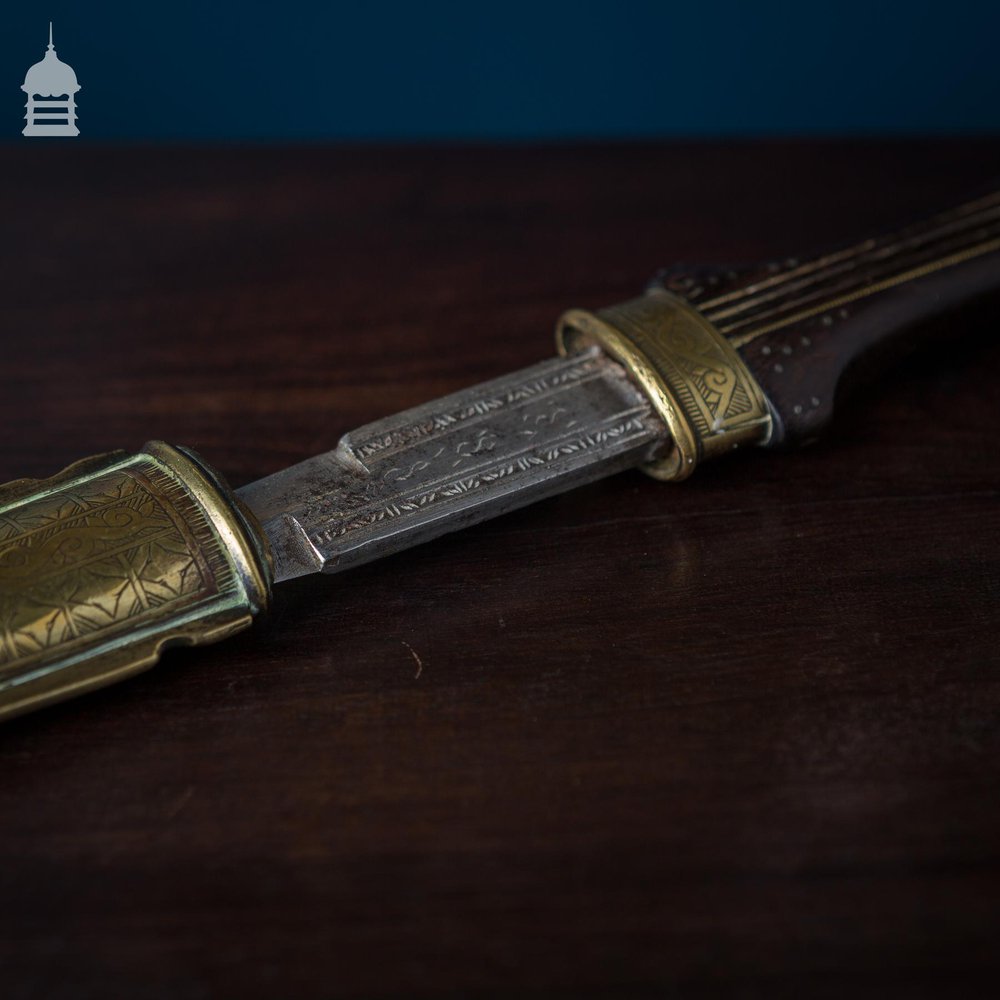 18th C Dagger with Inlaid Detail and Brass Scabbard of Indian Origin