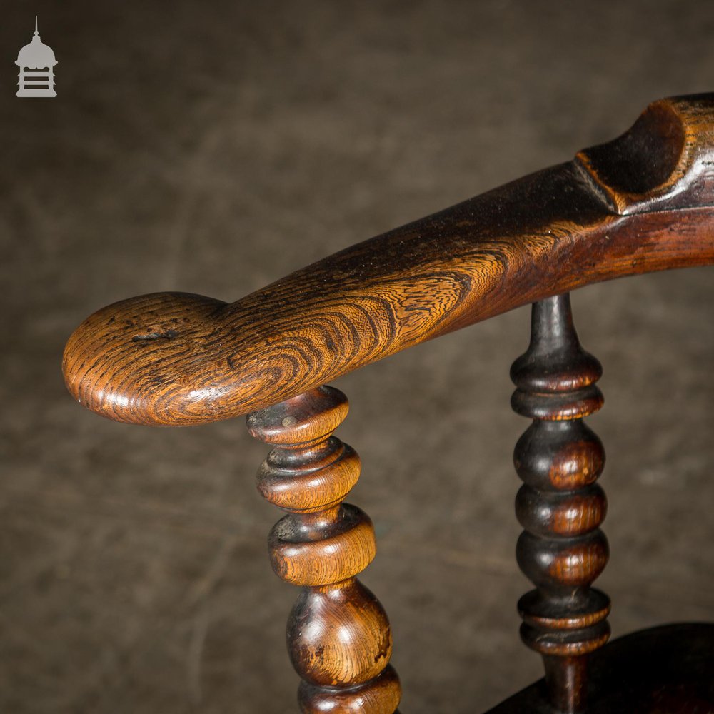 19th C Elm Spindle Back Captains Windsor Carver Chair