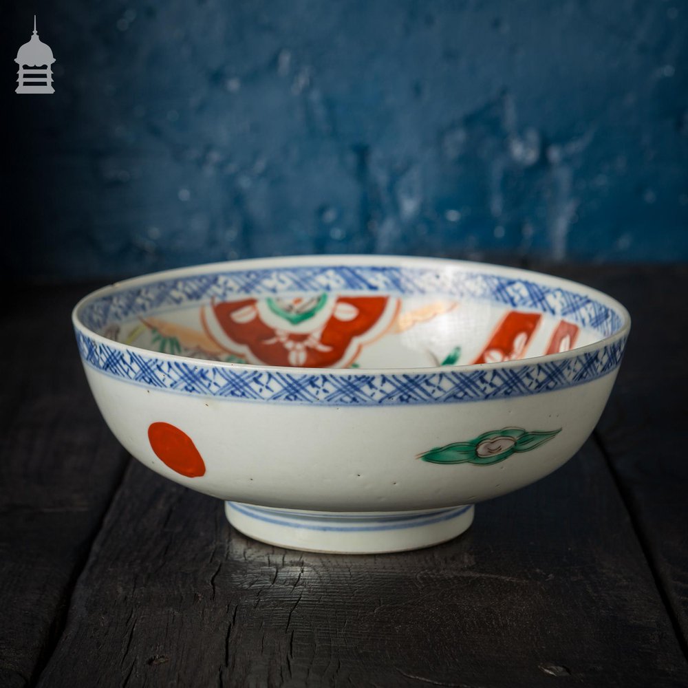 18th C Japanese Imari Bowl