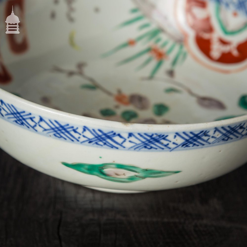 18th C Japanese Imari Bowl