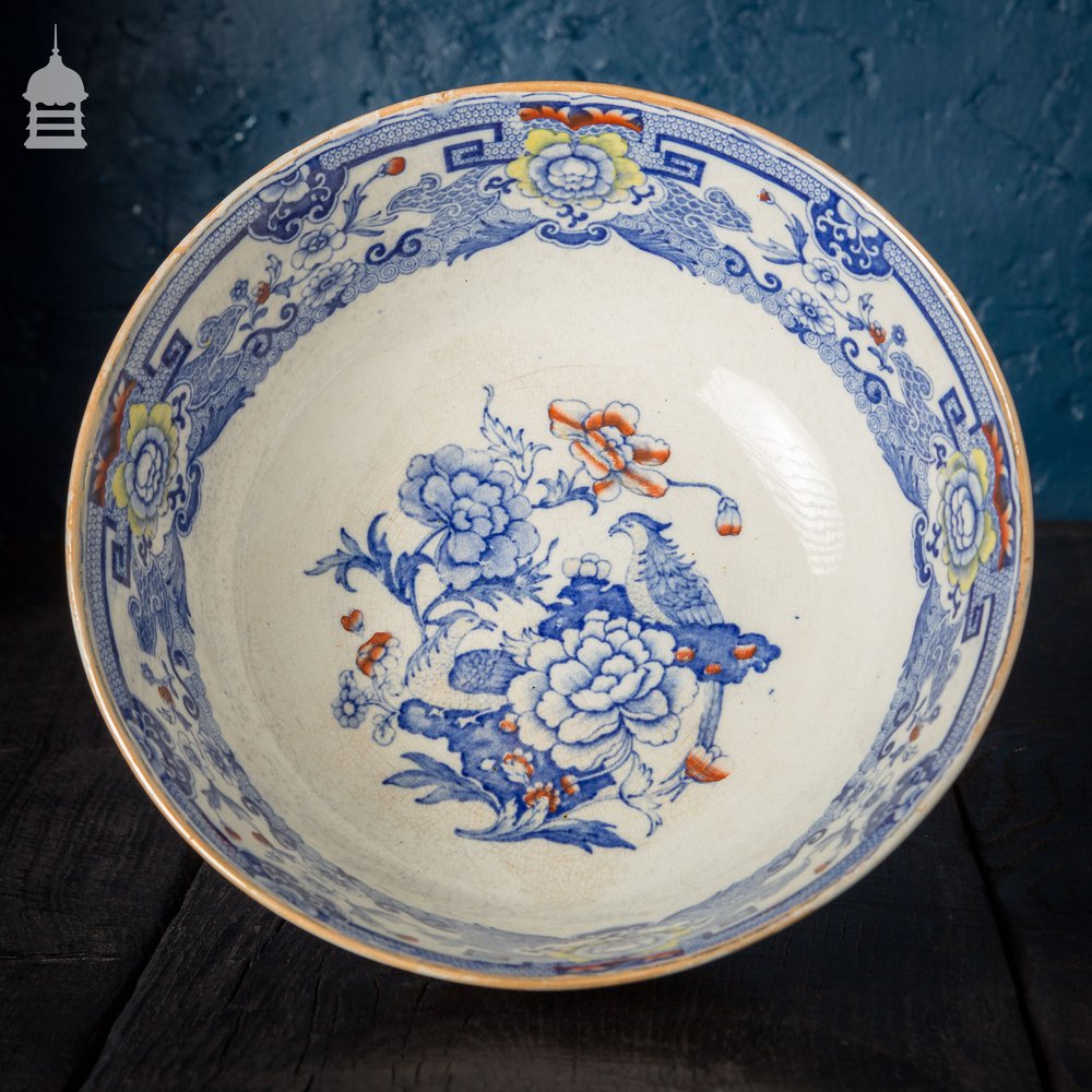 Masons Blue Pheasant Ironstone China Bowl