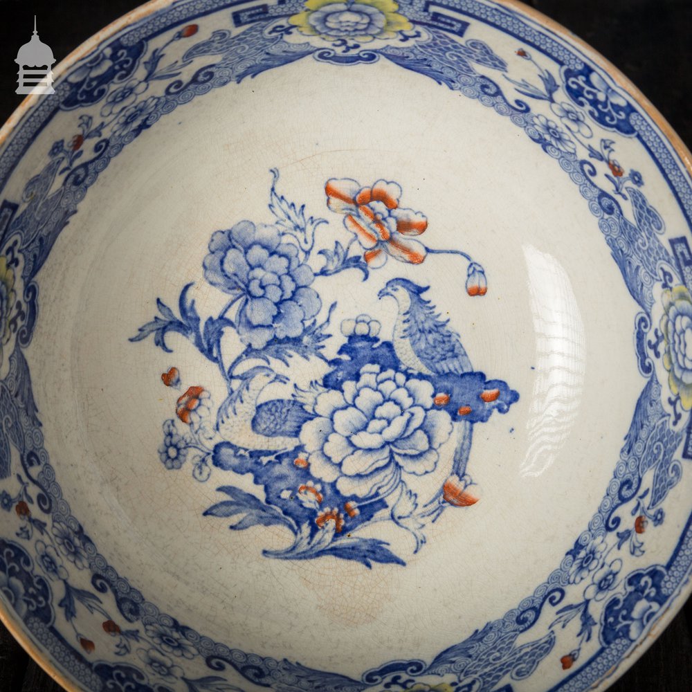 Masons Blue Pheasant Ironstone China Bowl