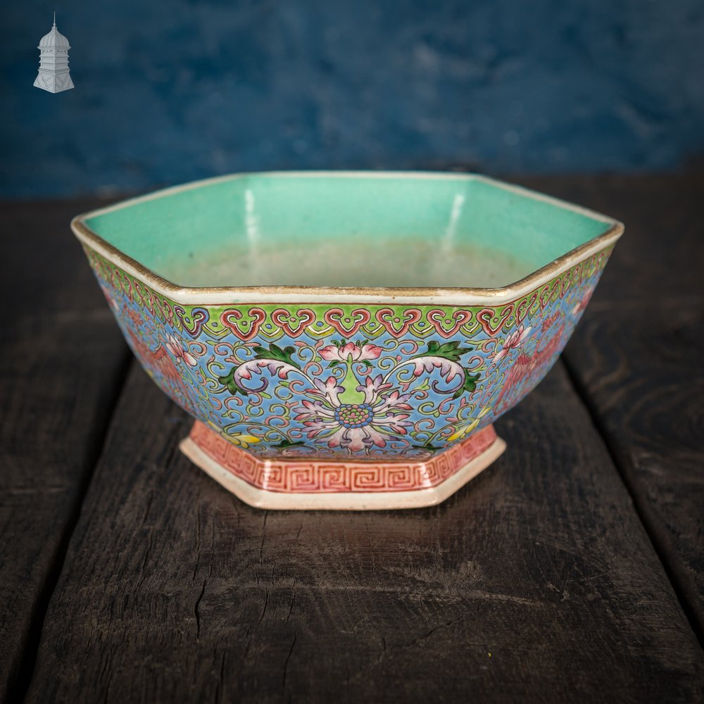 Octagonal Famille Rose Oriental Bowl, Phoenix and Lotus Flower Design