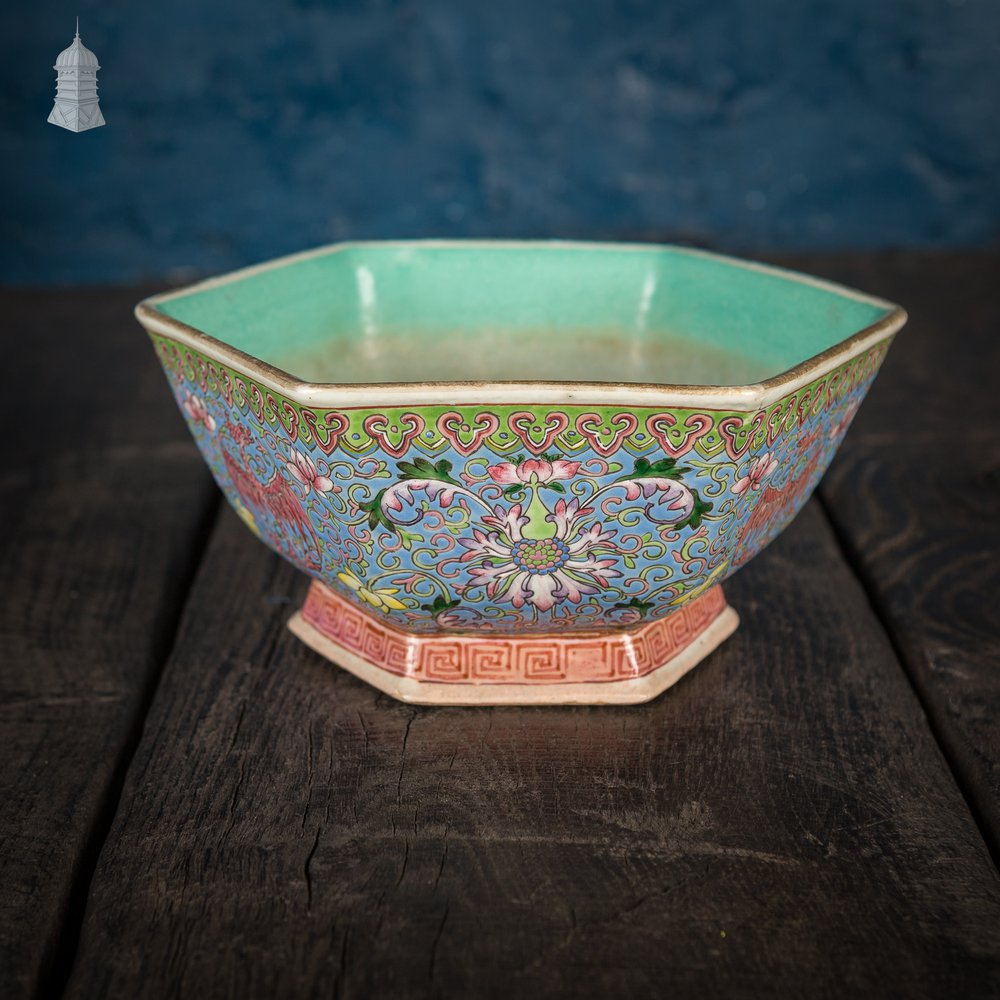 Octagonal Famille Rose Oriental Bowl, Phoenix and Lotus Flower Design