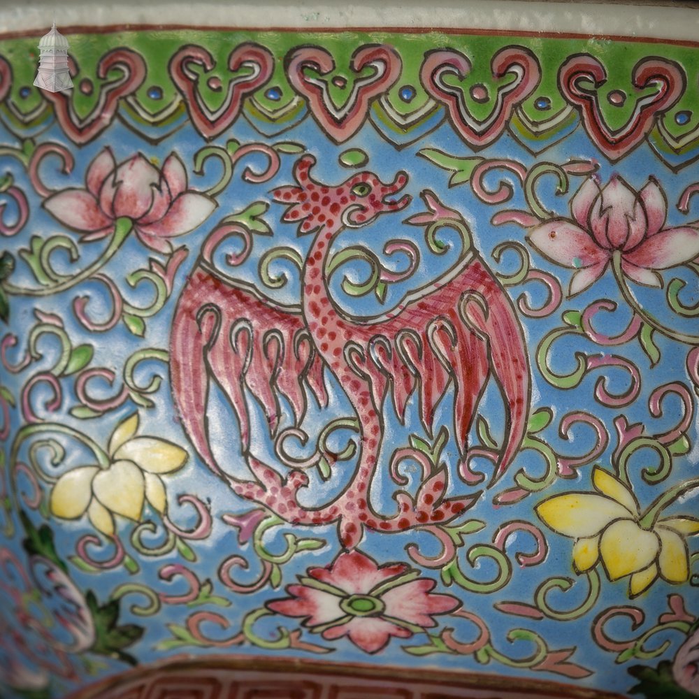 Octagonal Famille Rose Oriental Bowl, Phoenix and Lotus Flower Design