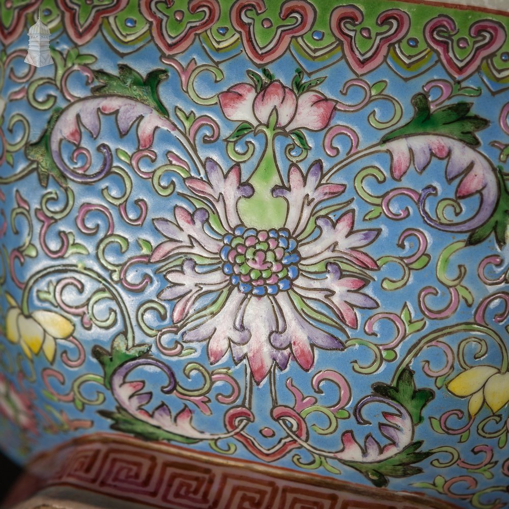 Octagonal Famille Rose Oriental Bowl, Phoenix and Lotus Flower Design