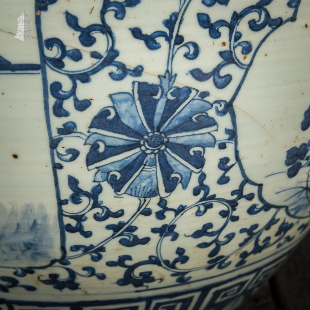 Antique Ming Style Vase Possibly 18th C