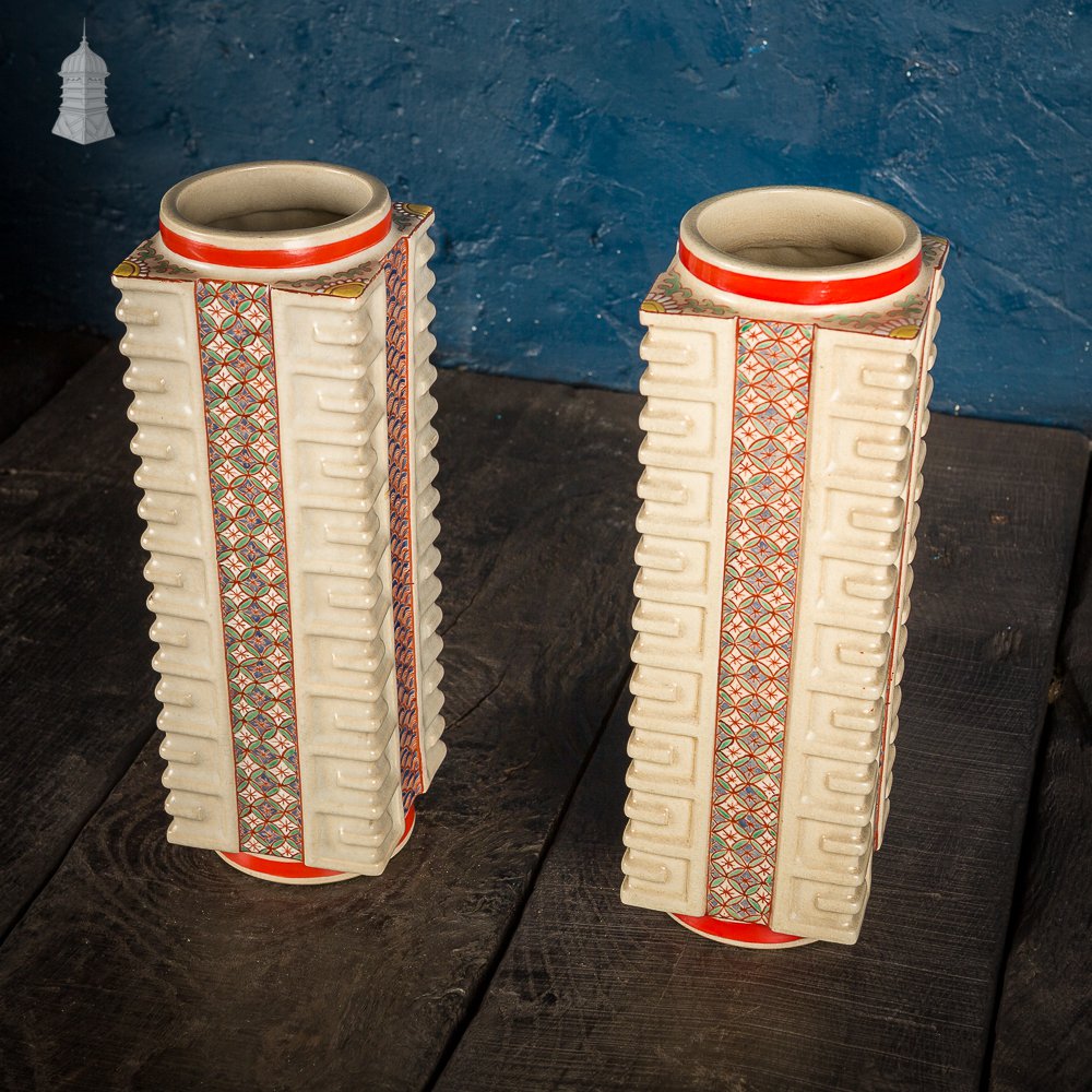 Pair of Cream and Red Geometric Japanese Vases