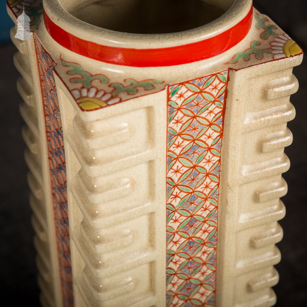 Pair of Cream and Red Geometric Japanese Vases