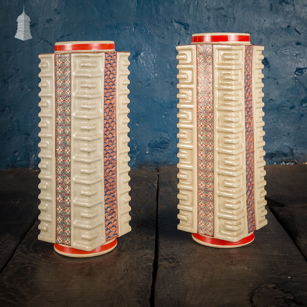 Pair of Cream and Red Geometric Japanese Vases