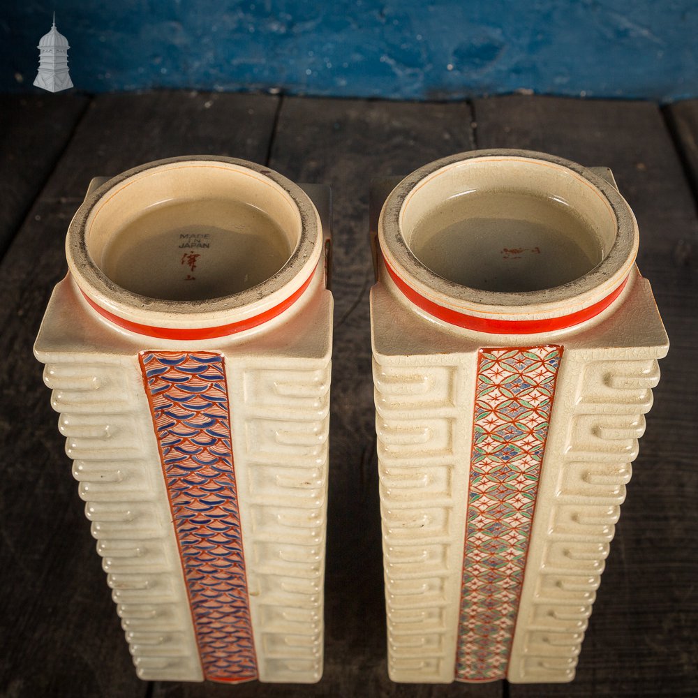 Pair of Cream and Red Geometric Japanese Vases