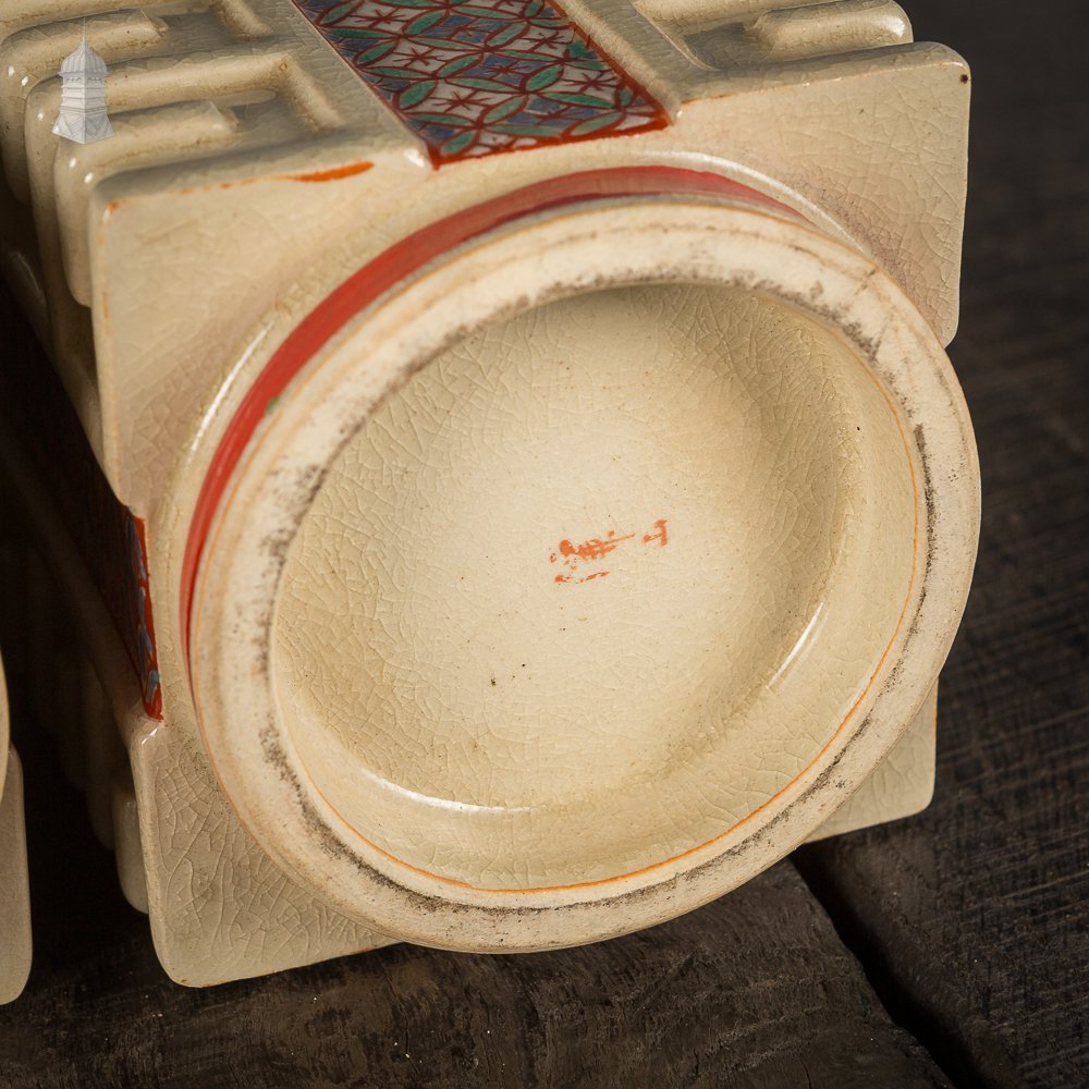 Pair of Cream and Red Geometric Japanese Vases