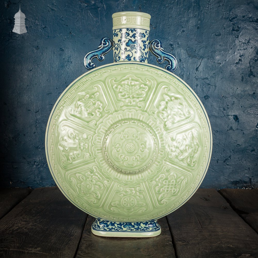 Large Qianlong Style Moonflask Probably 20th C