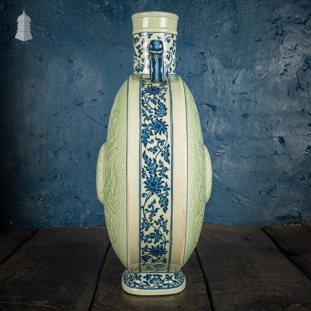 Large Qianlong Style Moonflask Probably 20th C