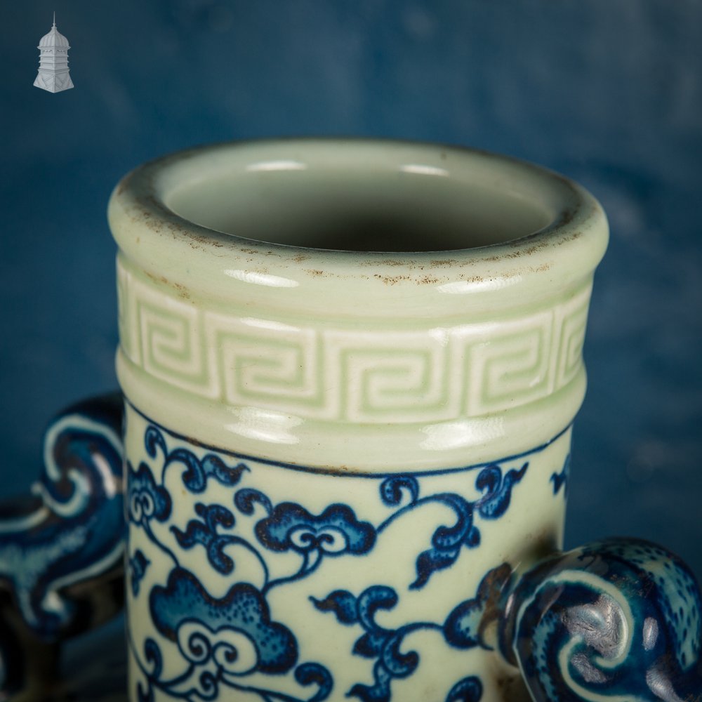 Large Qianlong Style Moonflask Probably 20th C