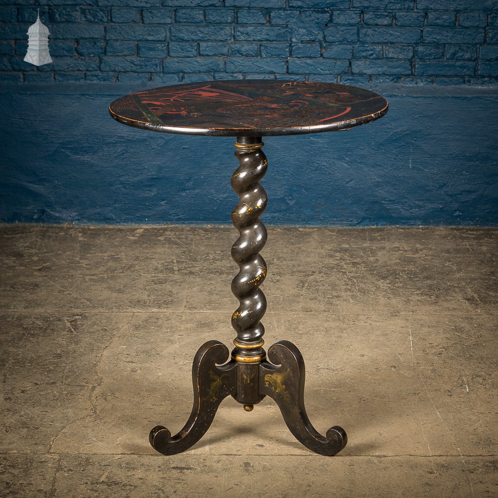 Japanese Lacquered Peacock Table with Flip Top and Barely Twist Pedestal