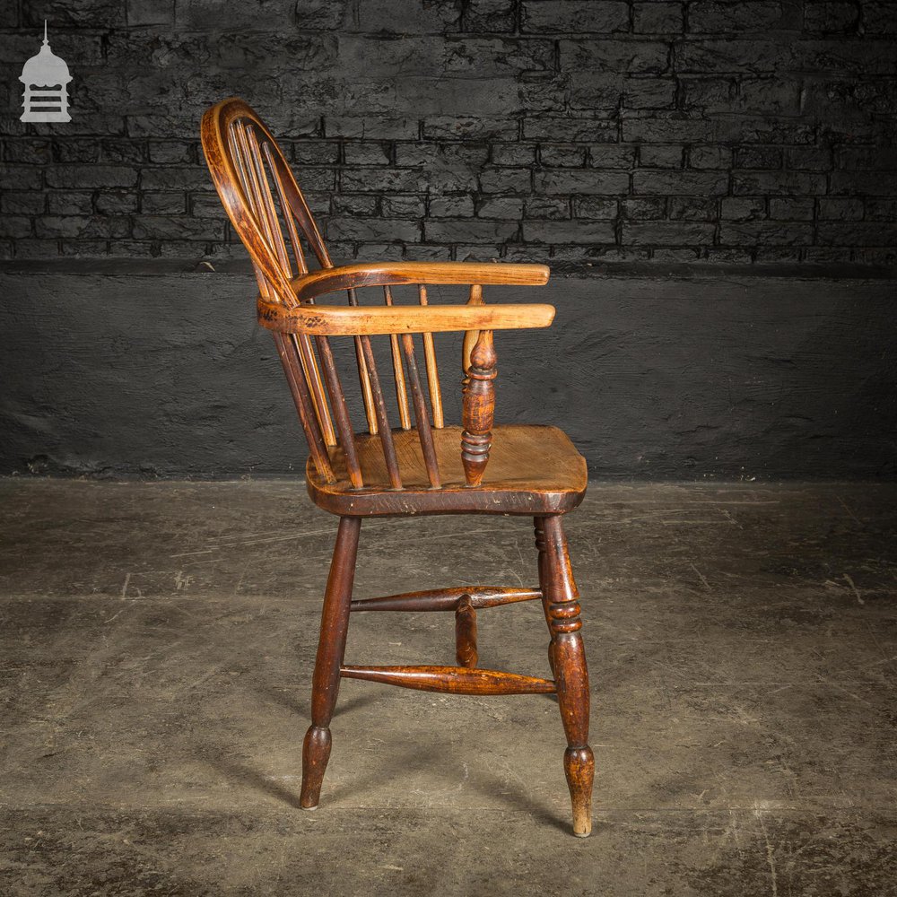 19th C Country Elm Hoop and Stick Back Windsor Chair