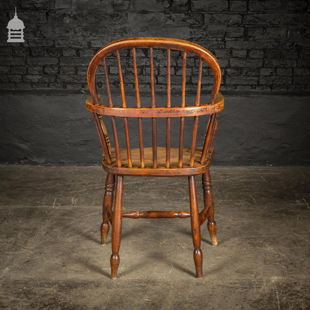 19th C Country Elm Hoop and Stick Back Windsor Chair