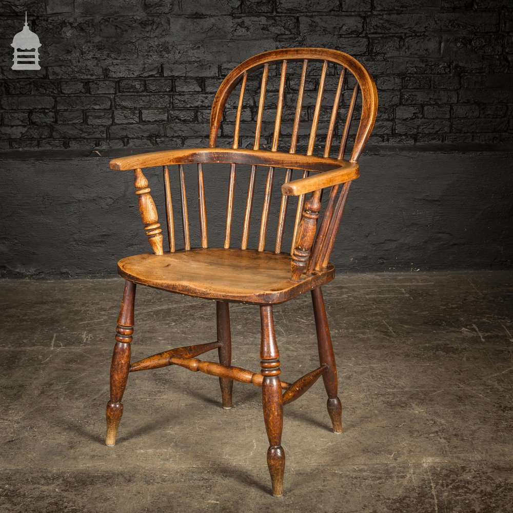 19th C Country Elm Hoop and Stick Back Windsor Chair