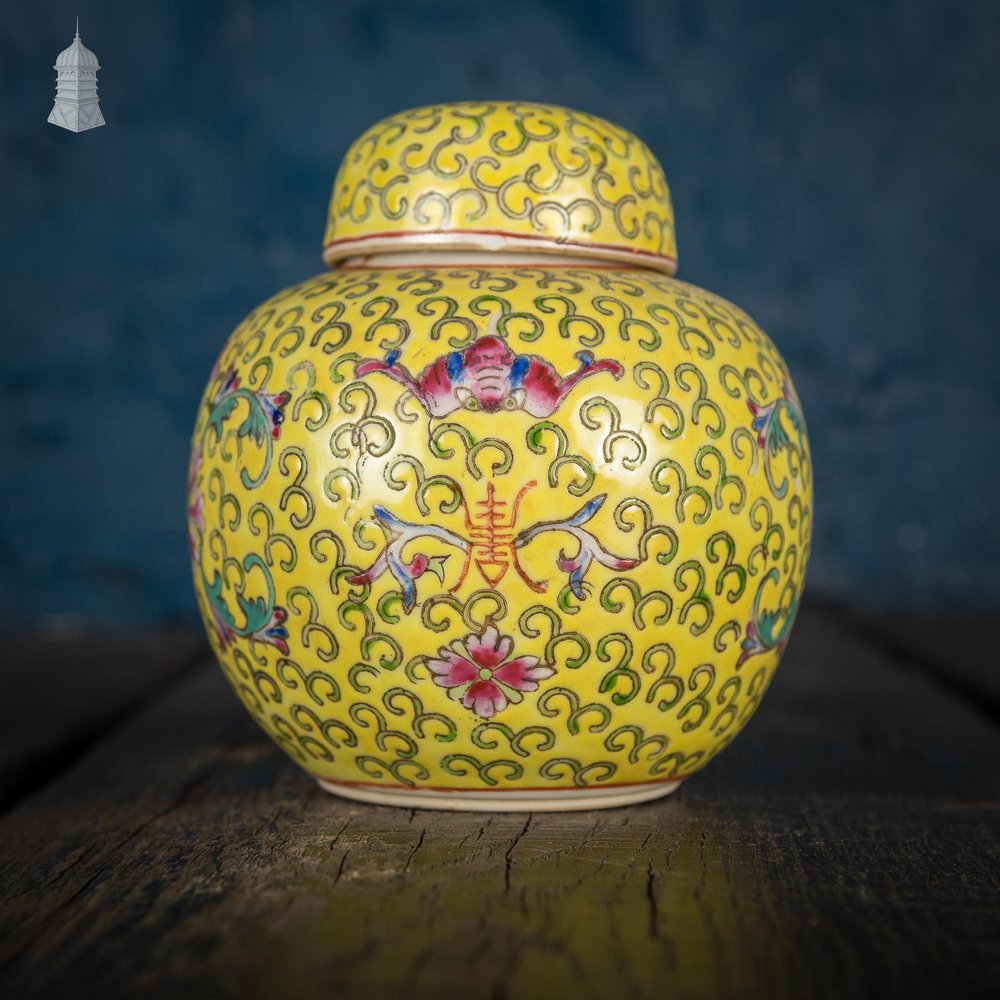 NR50021: Small Early 20th C Yellow Oriental Ginger Jar