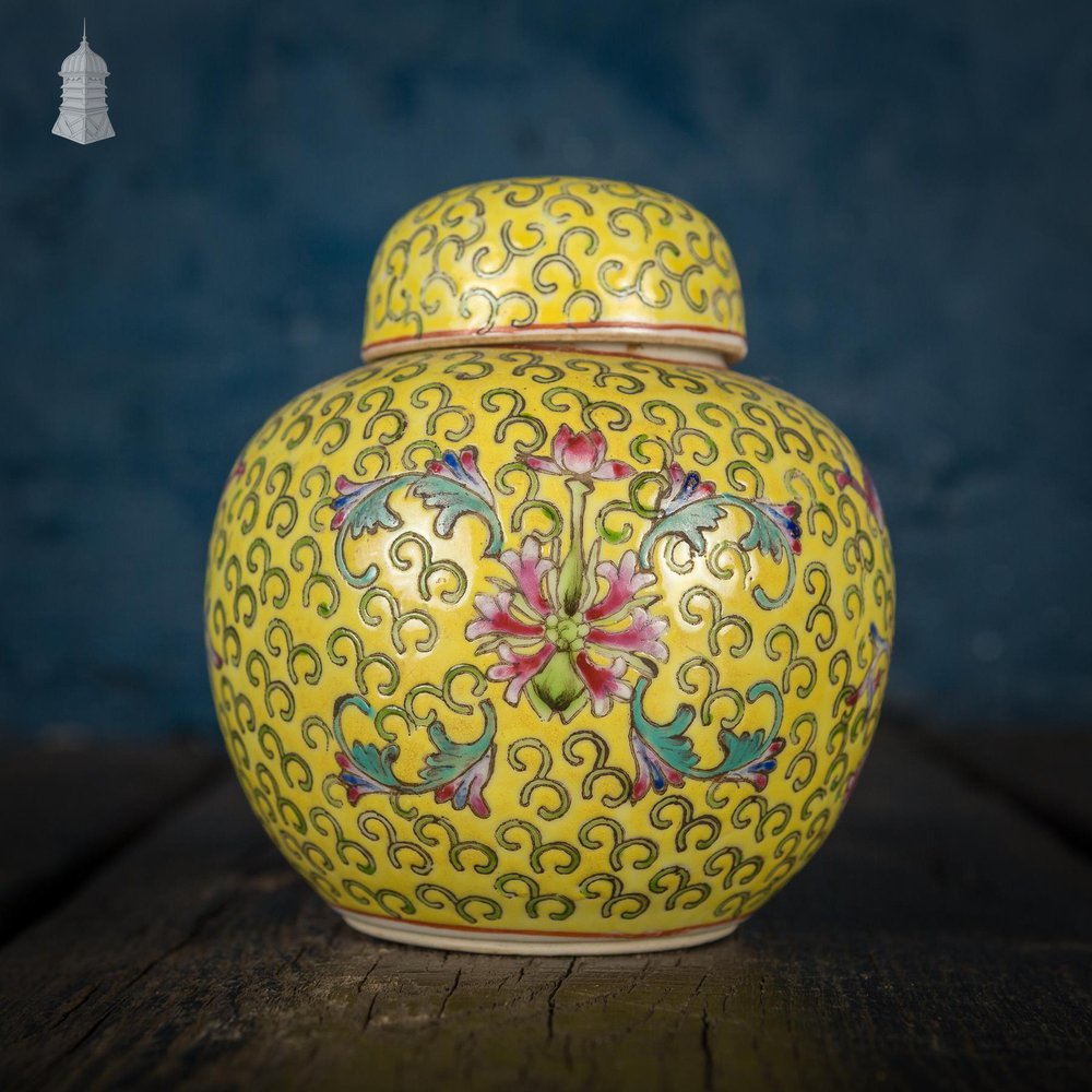 NR50021: Small Early 20th C Yellow Oriental Ginger Jar