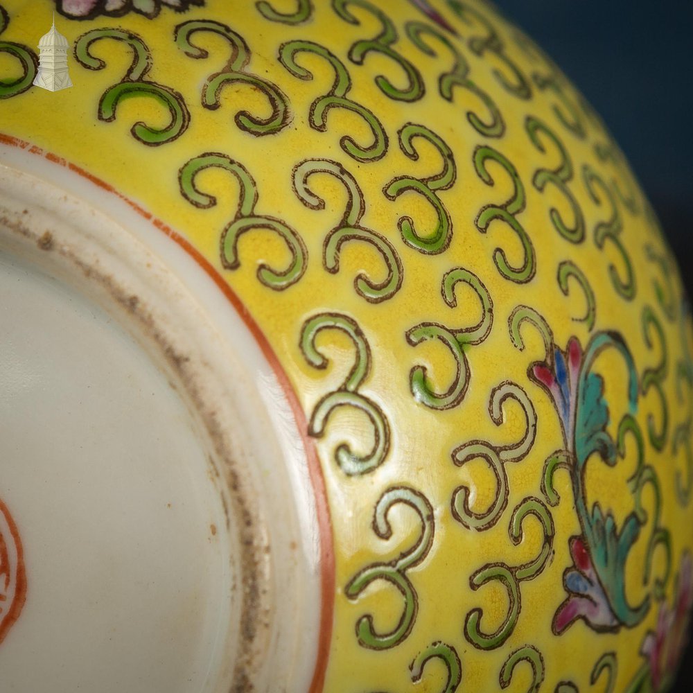 NR50021: Small Early 20th C Yellow Oriental Ginger Jar