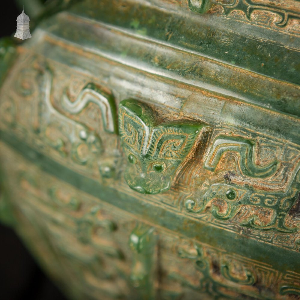 NR50421: 19th C Carved Jade Urn