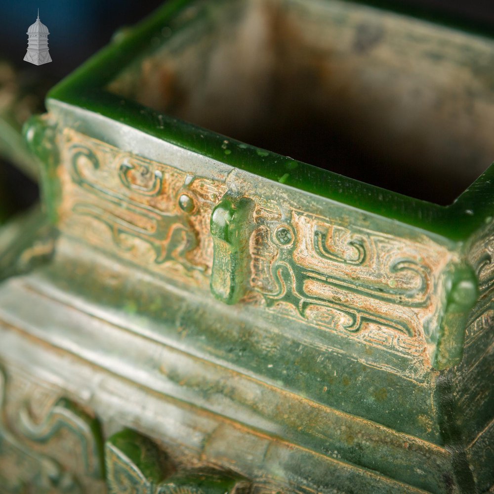 NR50421: 19th C Carved Jade Urn