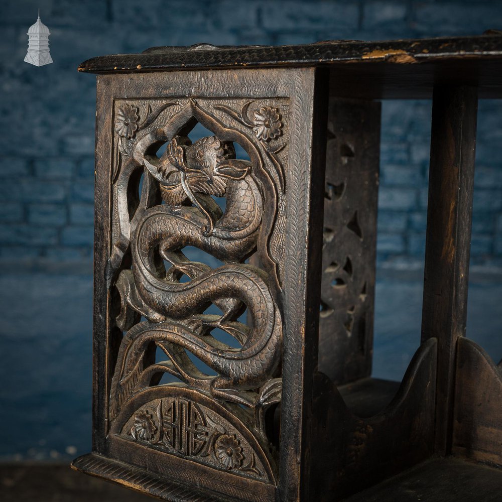 NR53421: Early 19th C Carved Oriental Revolving Bookcase