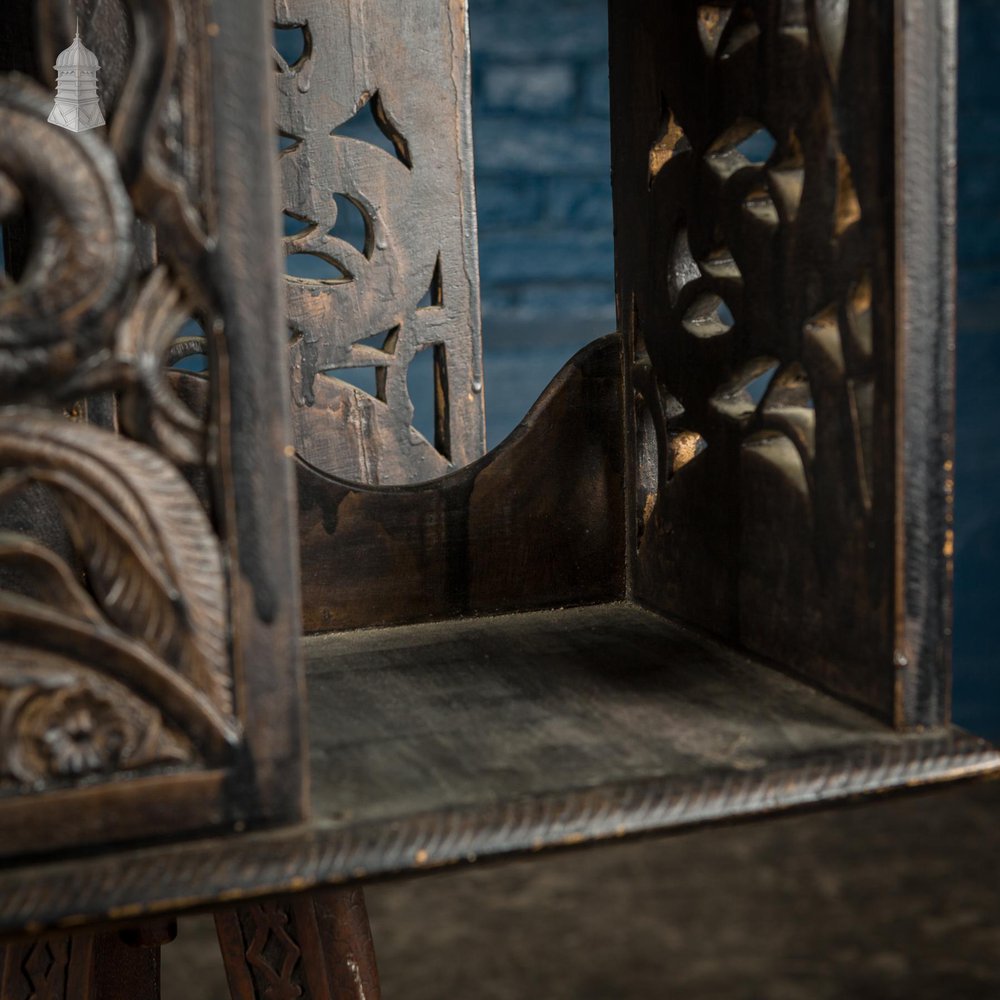 NR53421: Early 19th C Carved Oriental Revolving Bookcase