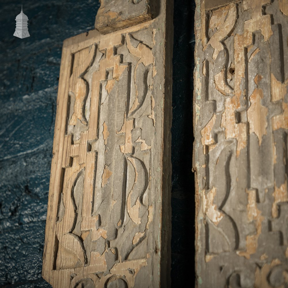 Carved Pine Mouldings, Georgian Pair