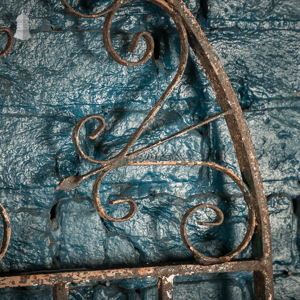 Arch Top Gate, Wrought Iron Pedistrian Gate