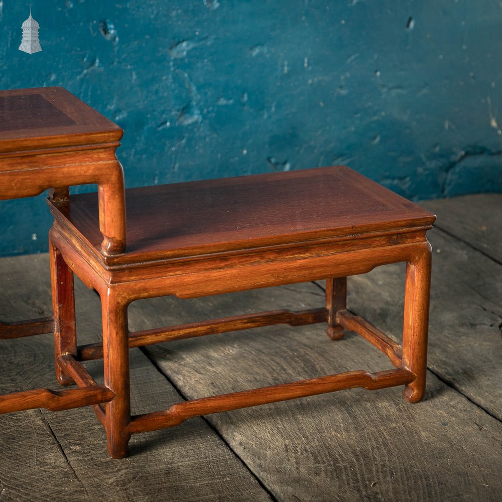 Oriental Multi-Tiered Hardwood Display Stand