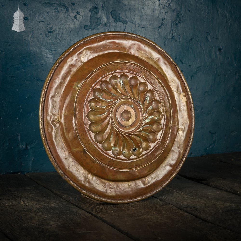 Nuremberg Alms Dish, 17th C Brass, Raised Scalloped Centre and Rolled Rim