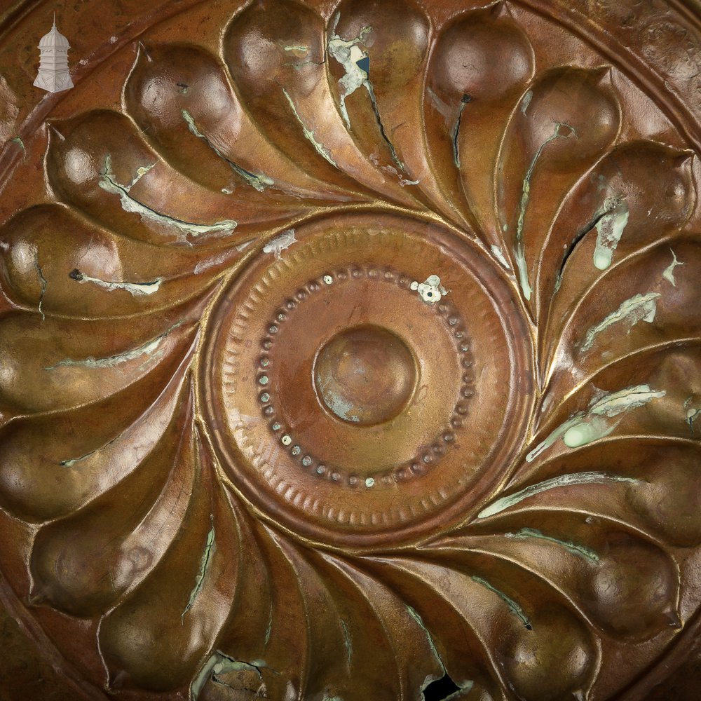 Nuremberg Alms Dish, 17th C Brass, Raised Scalloped Centre and Rolled Rim