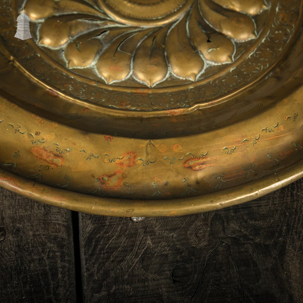 Nuremberg Alms Dish, 17th C Brass, Raised Scalloped Centre and Rolled Rim